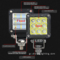 2 &quot;ίντσες 15W Offroad Lights Square Square Forepless Led Led Led LED LED LED LED LED